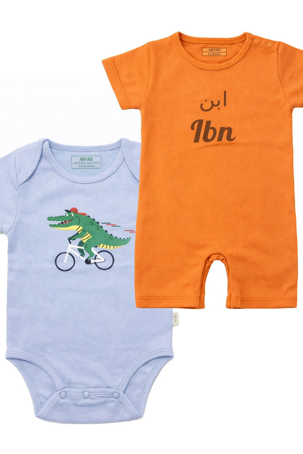 Pack of 2 Boys (Final)