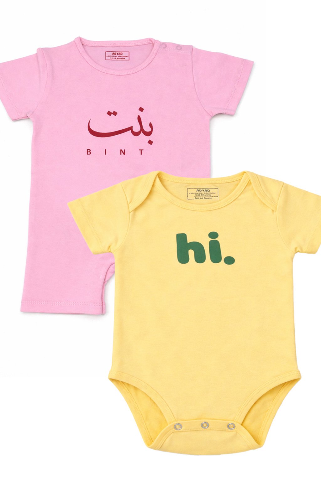 pack of 2 girls (Final)